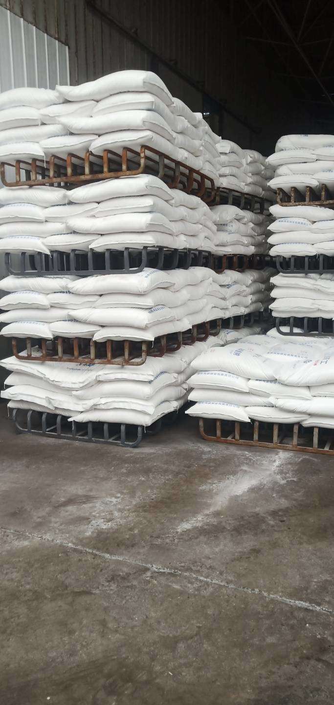 微信圖片_20200329123735